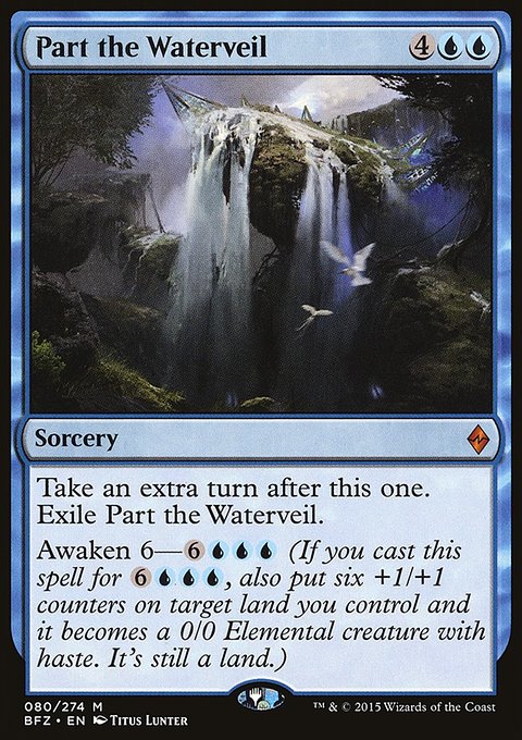 Part the Waterveil